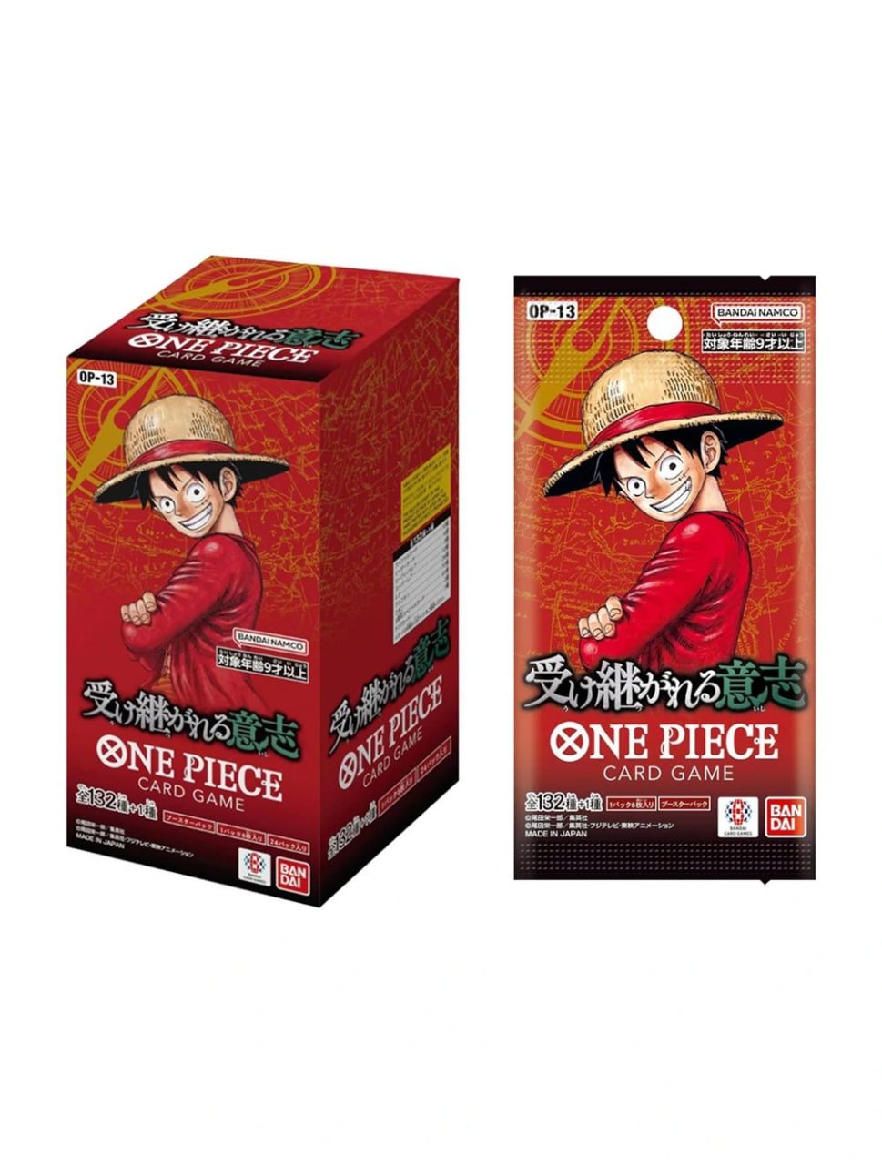 One Piece Card Game Carrying on His Will Booster (OP-13) 1 Packs